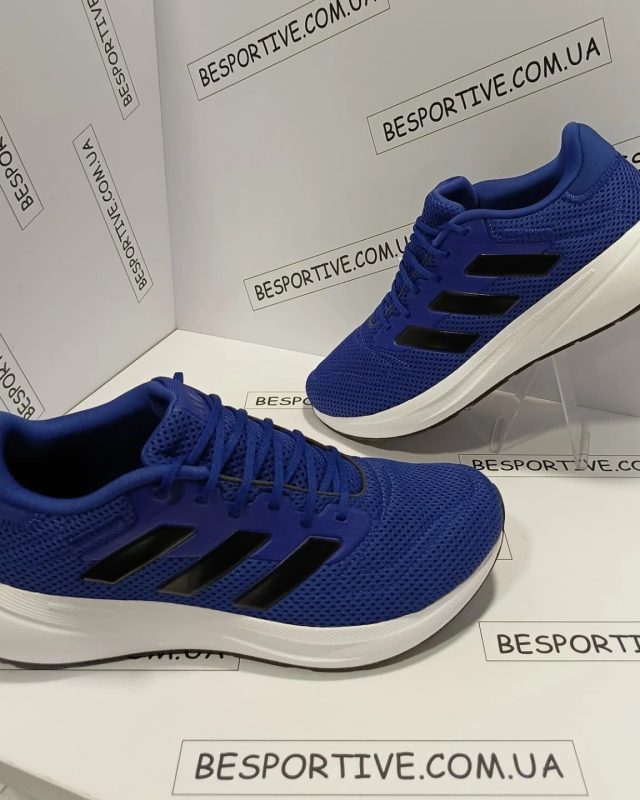 Adidas Response