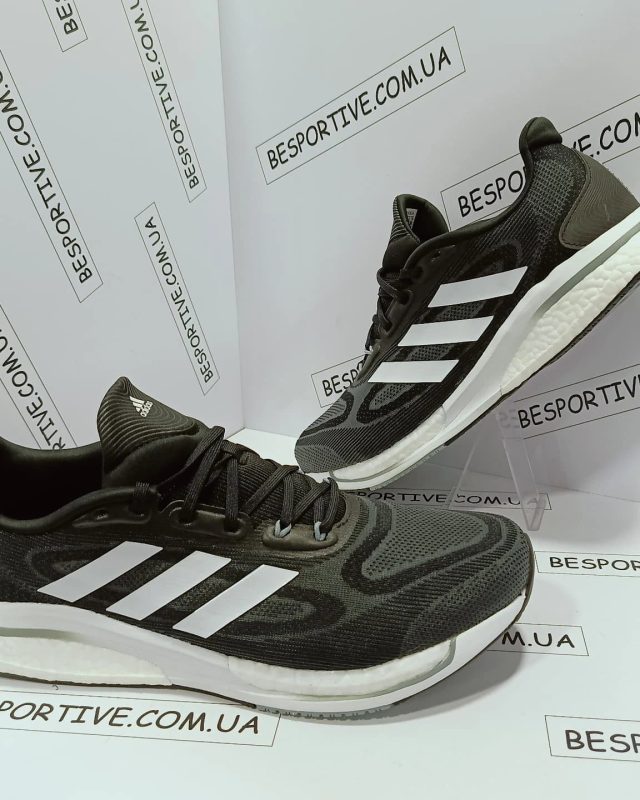 Adidas Supernova BOOST