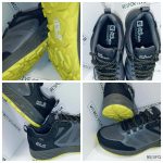 Jack Wolfskin Urban Walker Waterproof