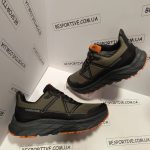 Karrimor Cushion Waterproof