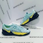 Nike Phantom GT Club TF