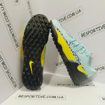 Nike Phantom GT Club TF