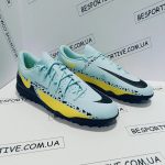 Nike Phantom GT Club TF