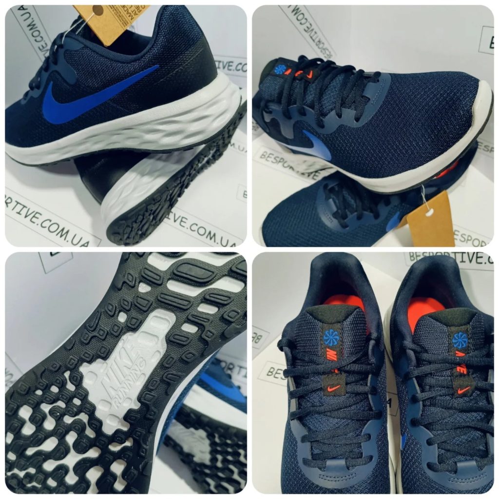Nike Revolution 7