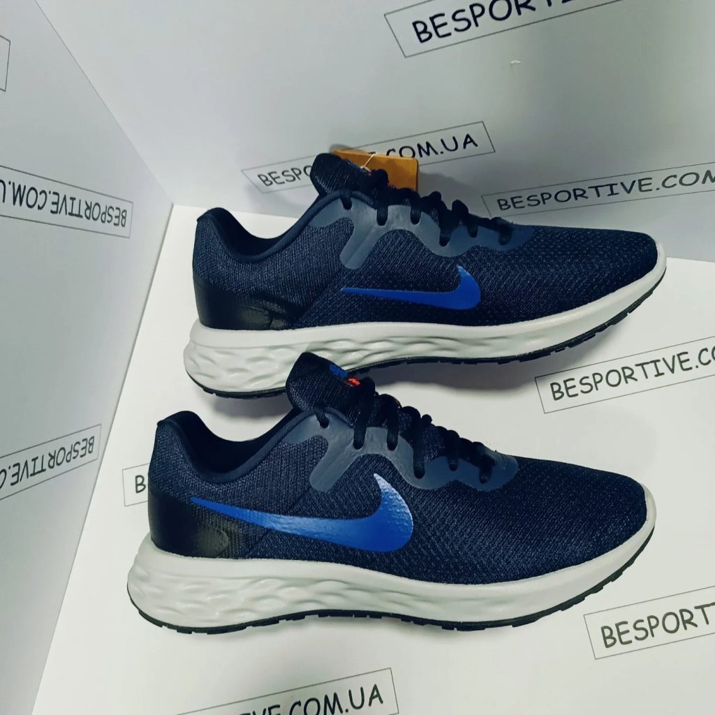 Nike Revolution 7