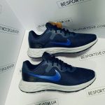 Nike Revolution 7
