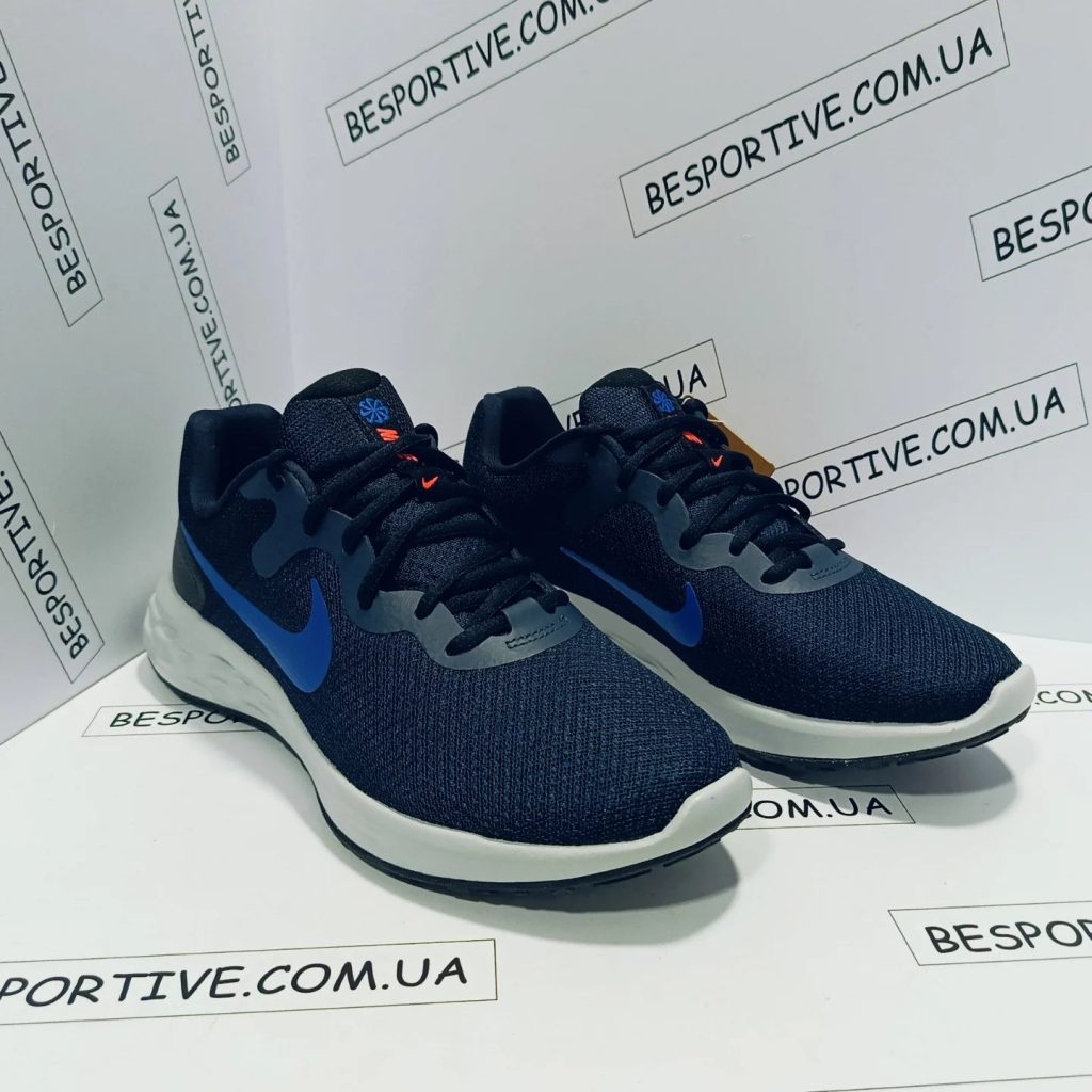 Nike Revolution 7