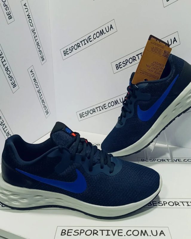 Nike Revolution 7