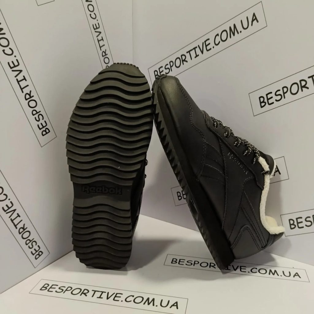 Reebok Royal Classics