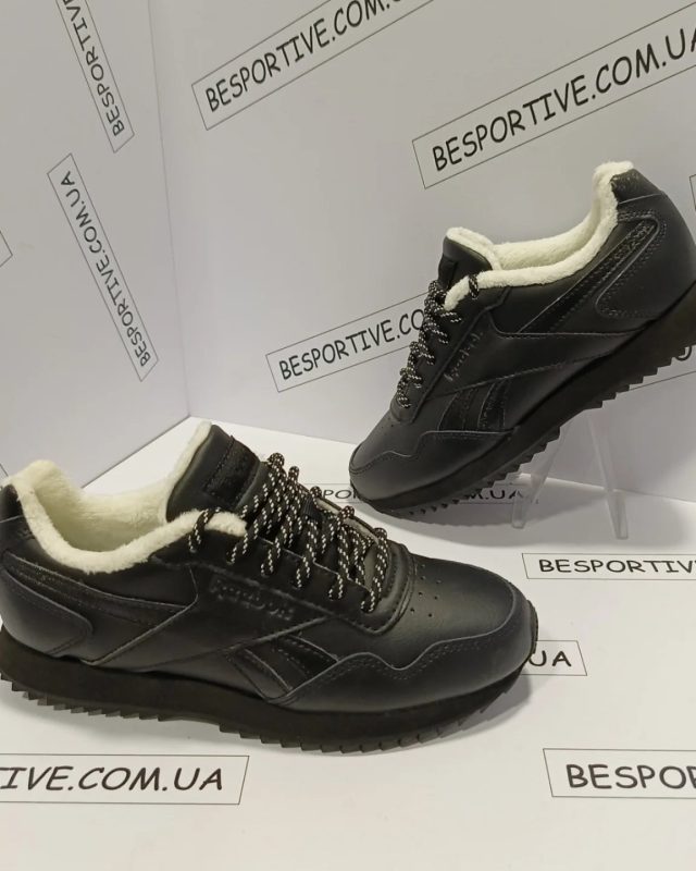 Reebok Royal Classics