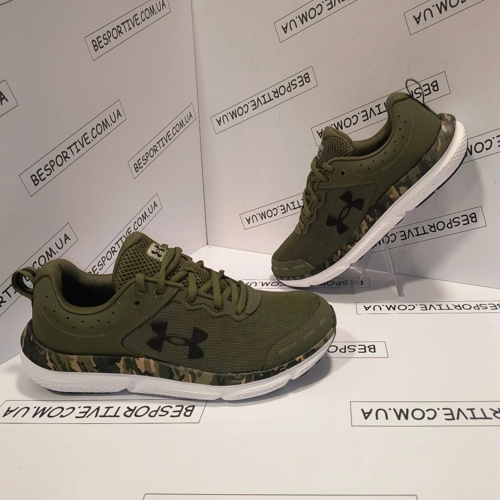 Under Armour Charged Assert 10 Camo