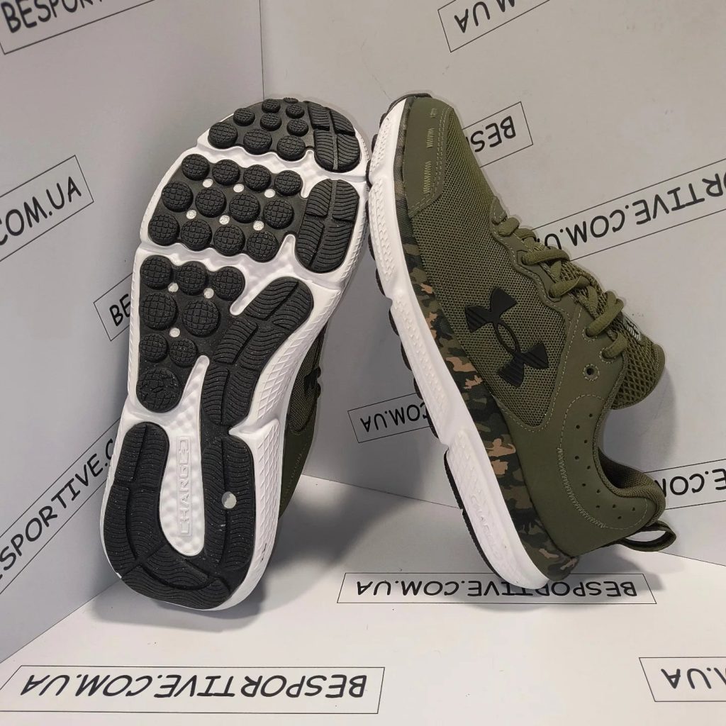 Under Armour Charged Assert 10 Camo