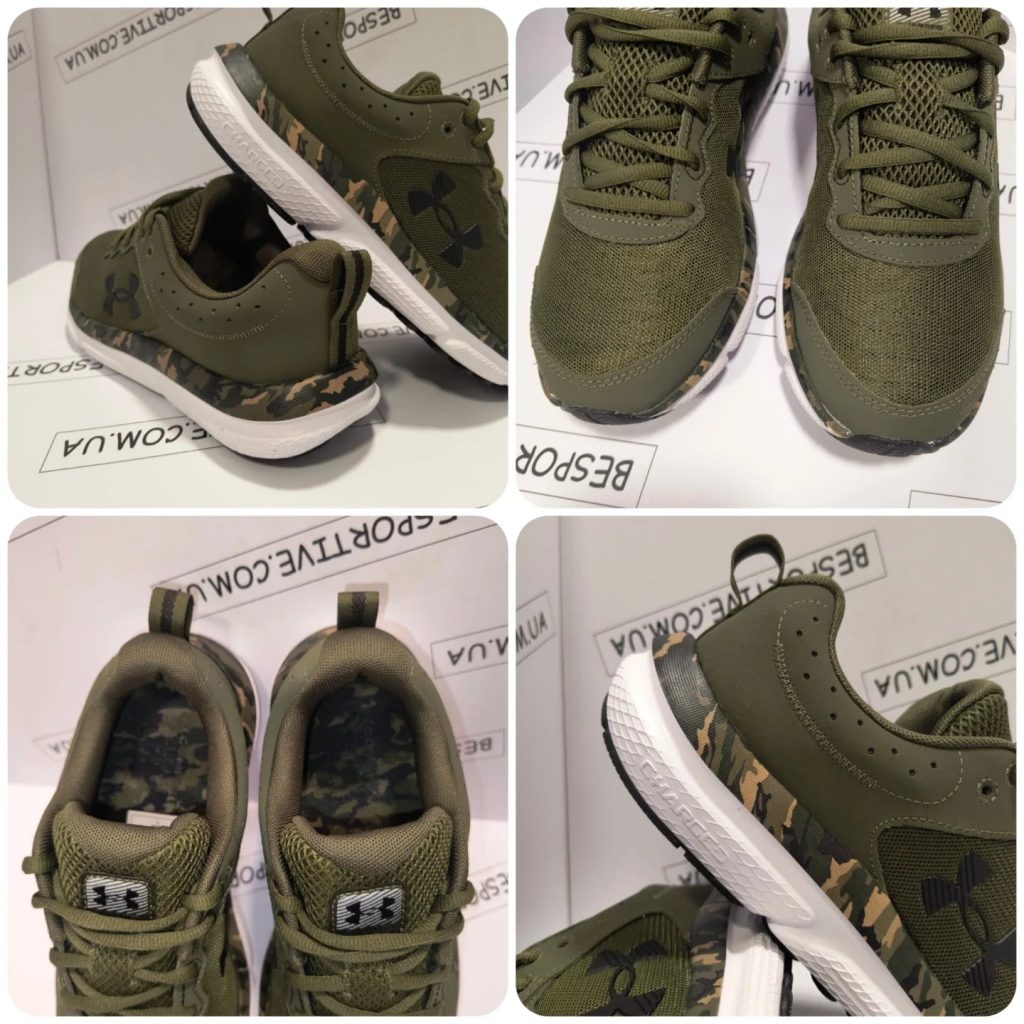 Under Armour Charged Assert 10 Camo