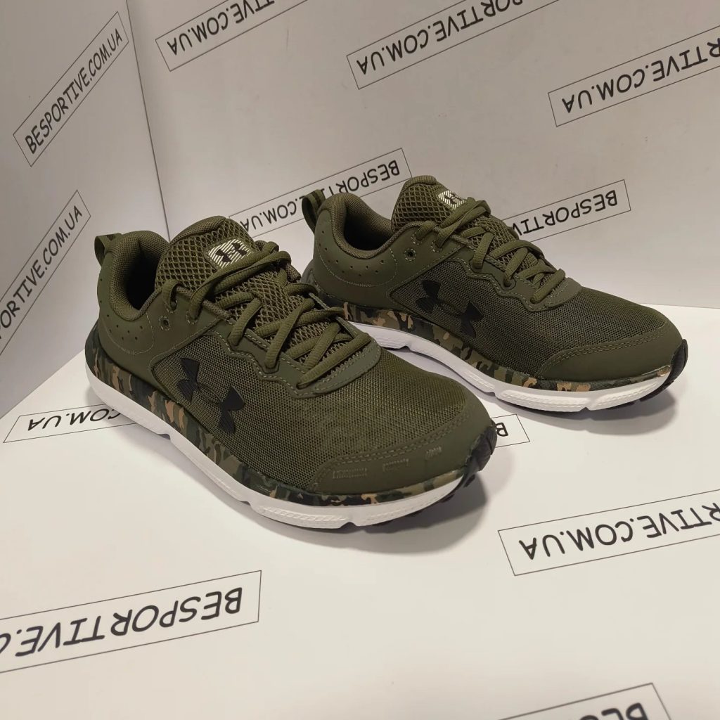 Under Armour Charged Assert 10 Camo