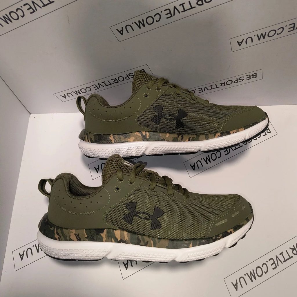 Under Armour Charged Assert 10 Camo