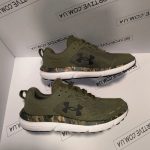 Under Armour Charged Assert 10 Camo