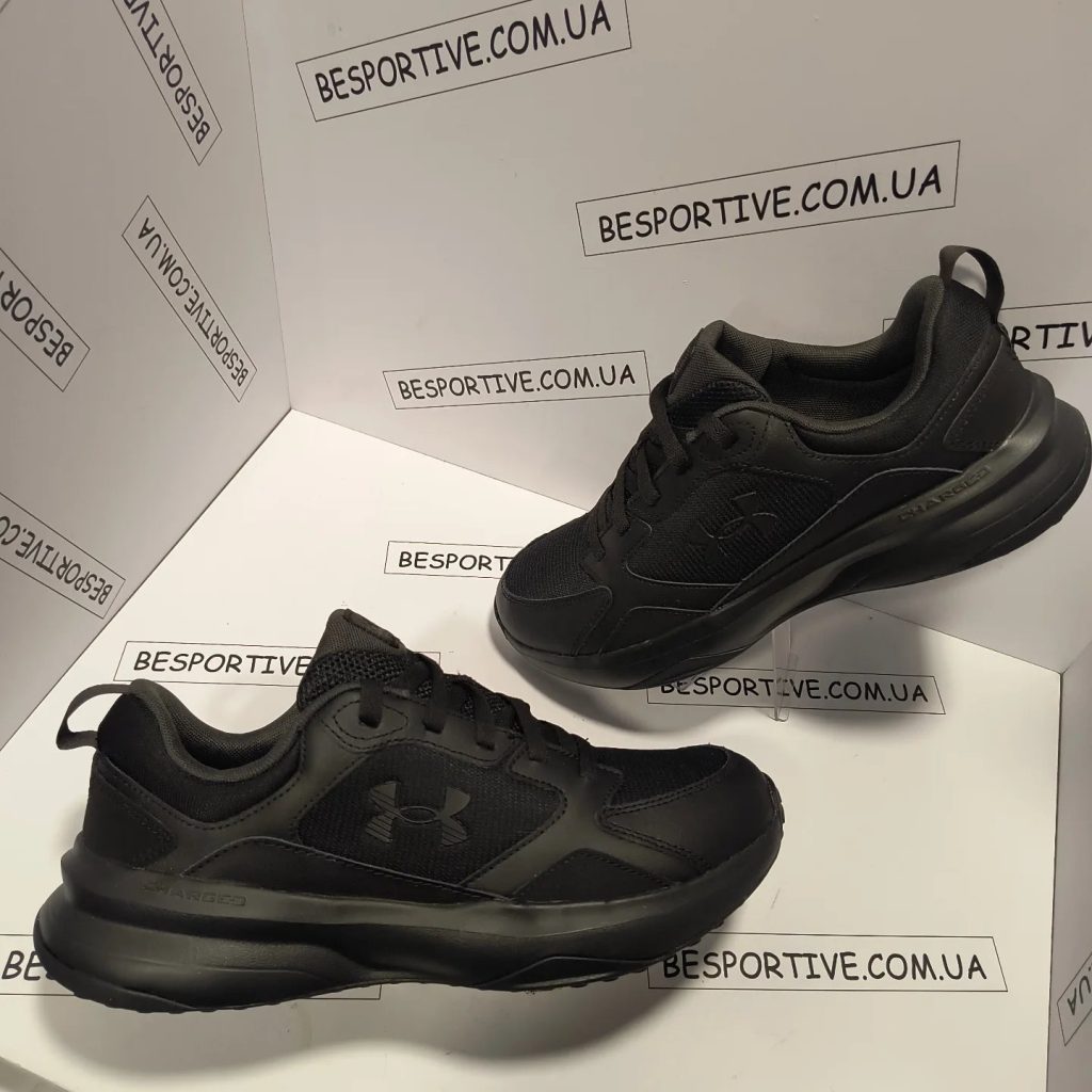 Under Armour Charged Edge