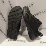 Under Armour Charged Edge