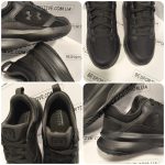 Under Armour Charged Edge