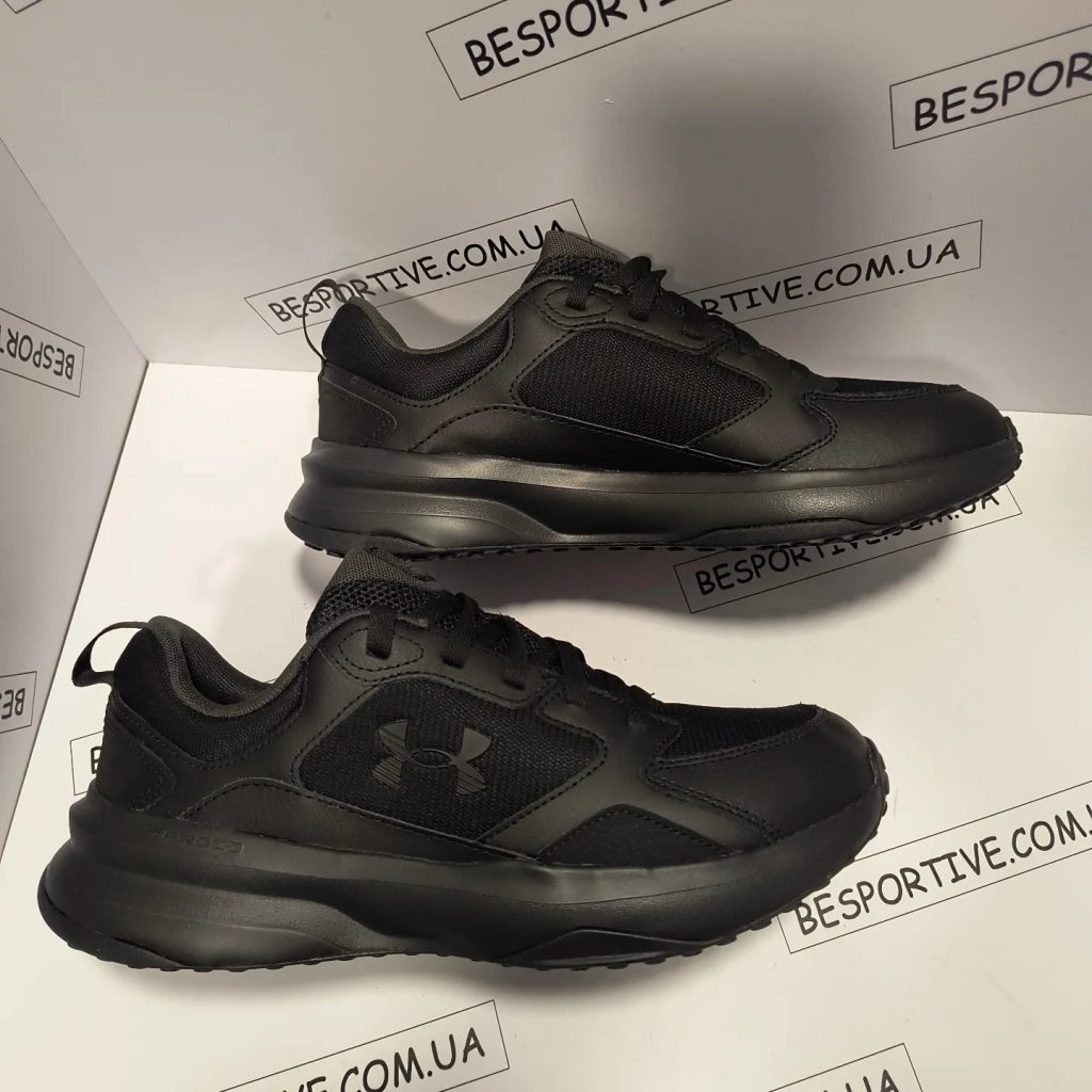 Under Armour Charged Edge