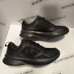 Under Armour Charged Edge