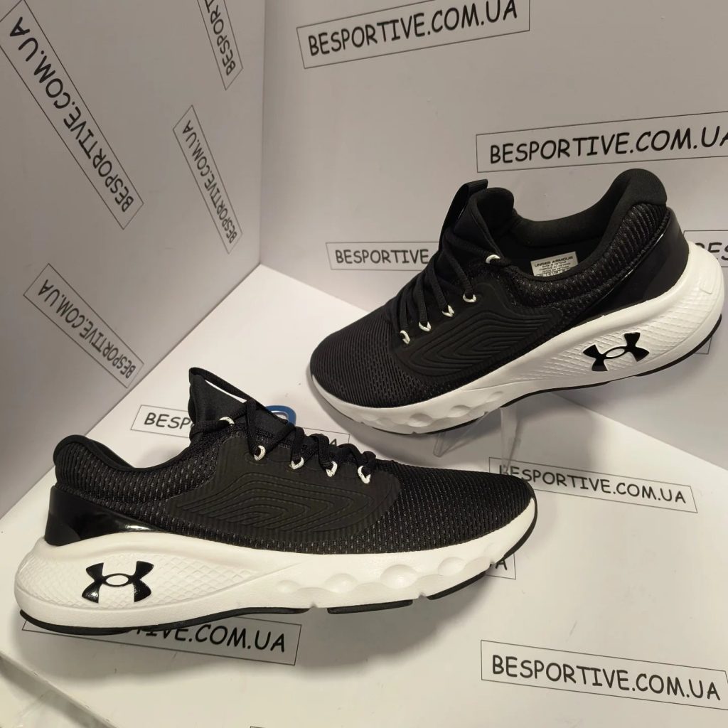 Under Armour Charged Vantage