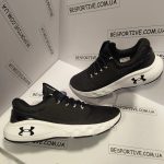 Under Armour Charged Vantage