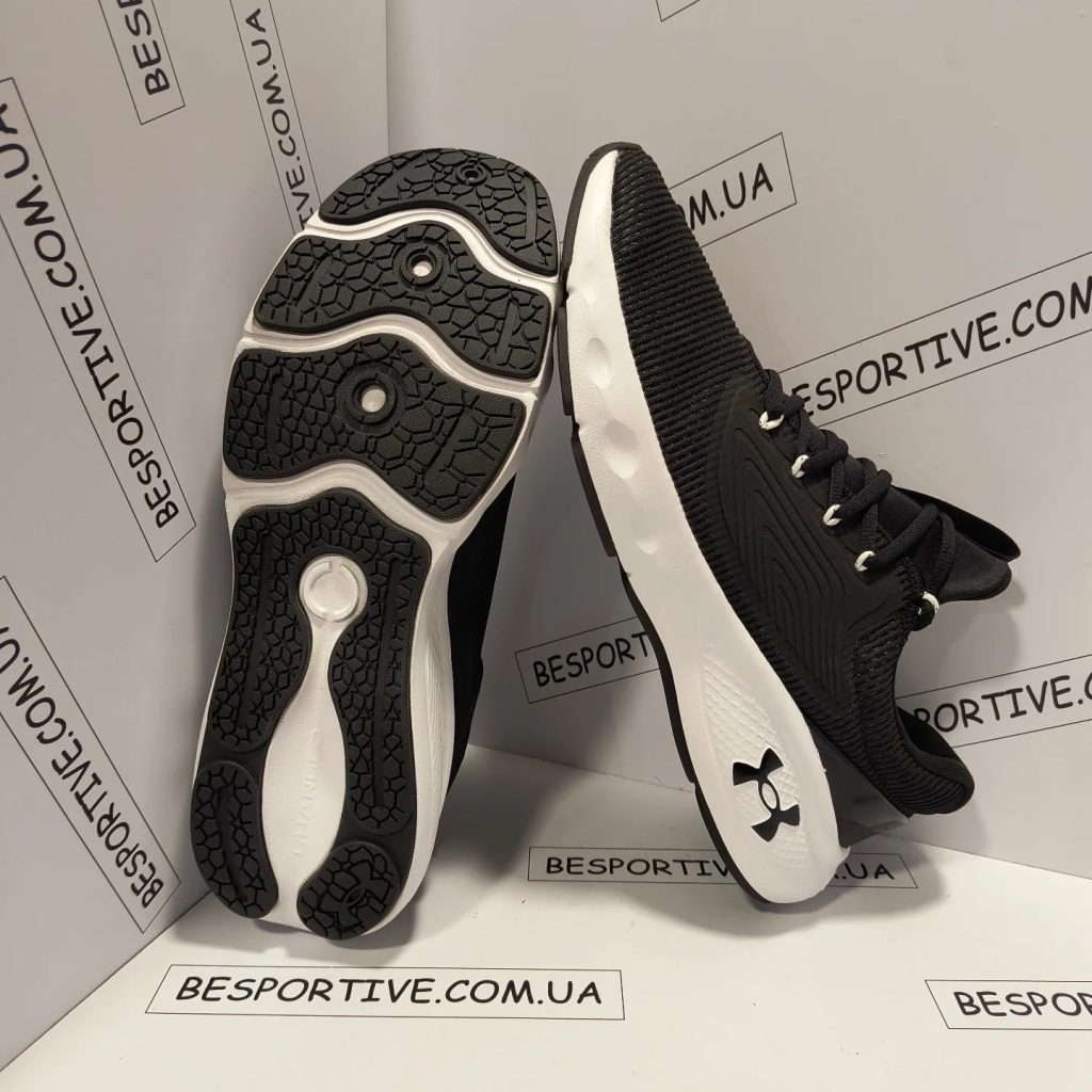 Under Armour Charged Vantage