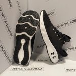 Under Armour Charged Vantage