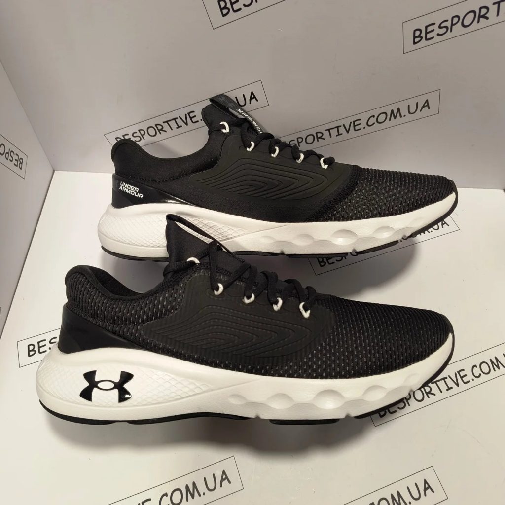 Under Armour Charged Vantage
