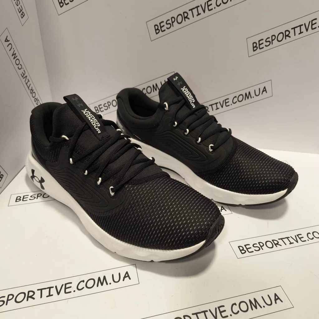Under Armour Charged Vantage