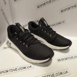 Under Armour Charged Vantage
