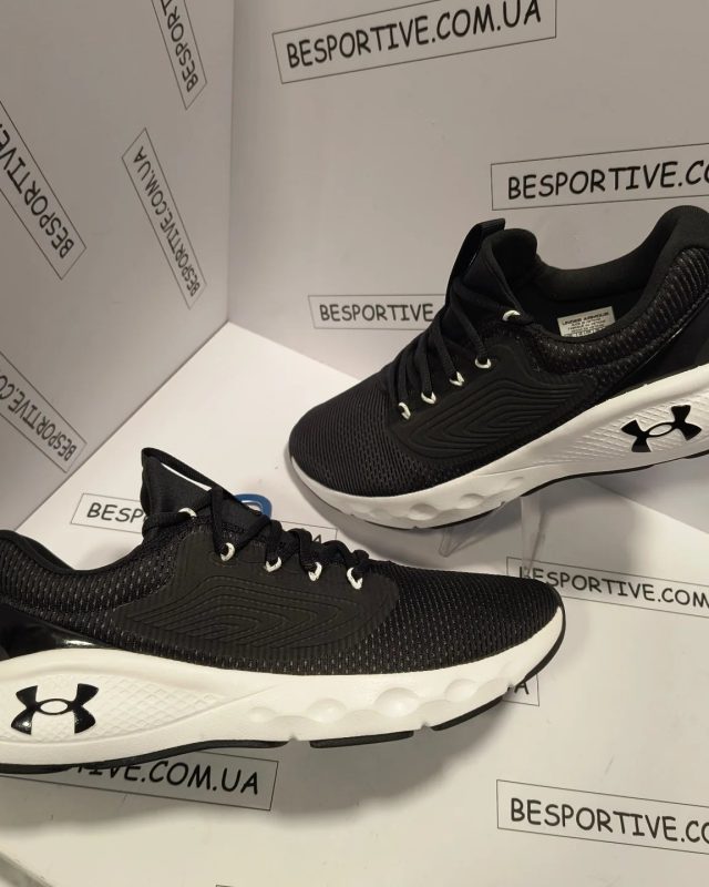 Under Armour Charged Vantage