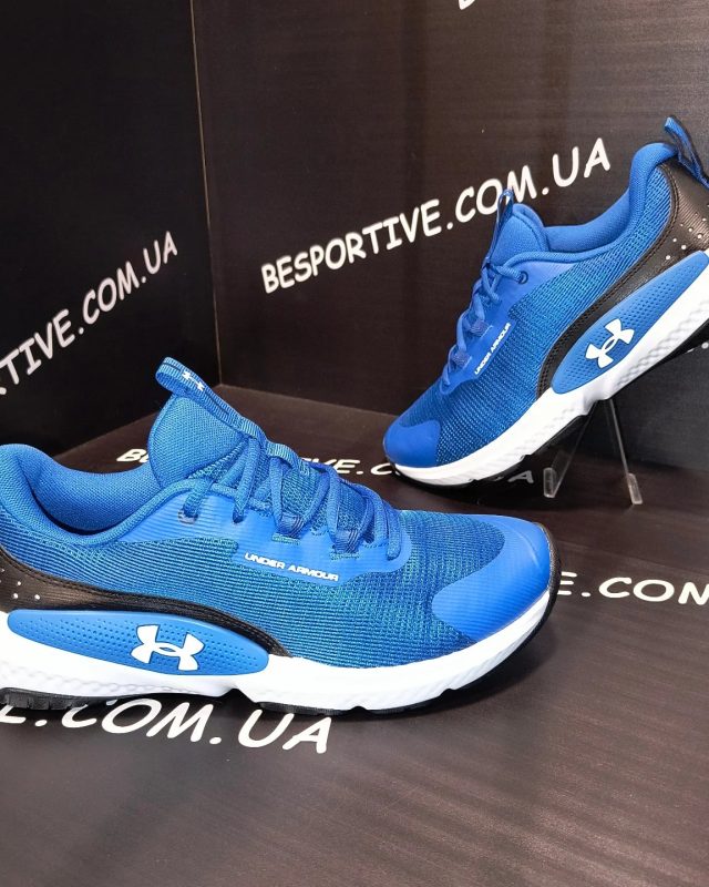 Under Armour Dynamic Select