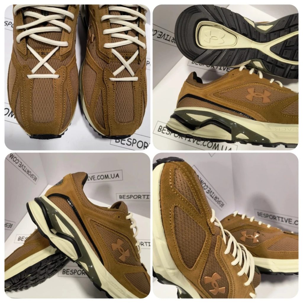 Under Armour HOVR Apparition SD