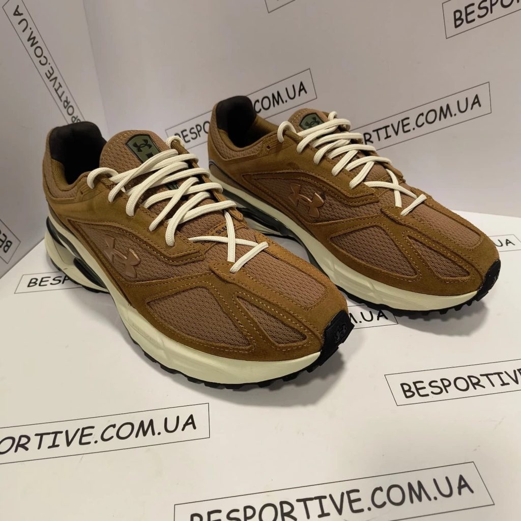 Under Armour HOVR Apparition SD