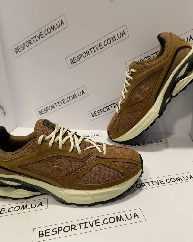 Under Armour HOVR Apparition SD