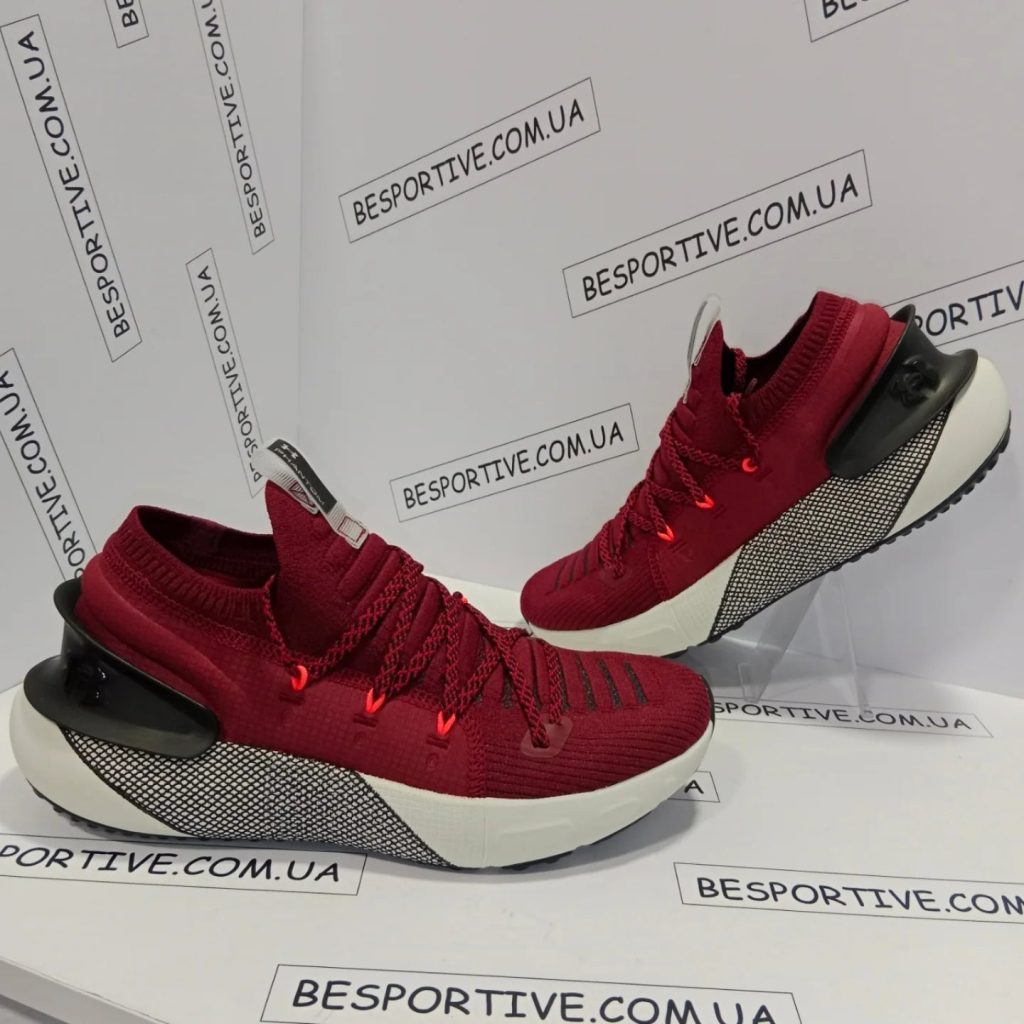 Under Armour HOVR Phantom 3