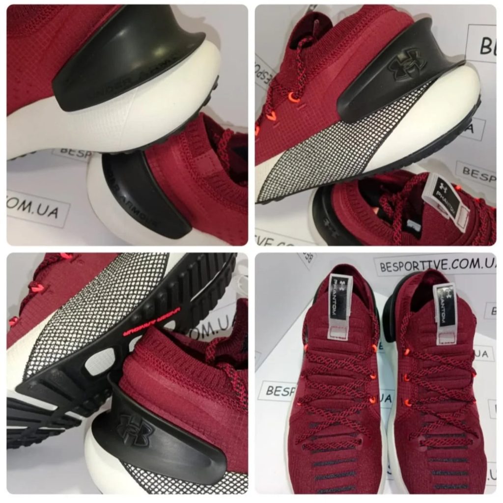 Under Armour HOVR Phantom 3