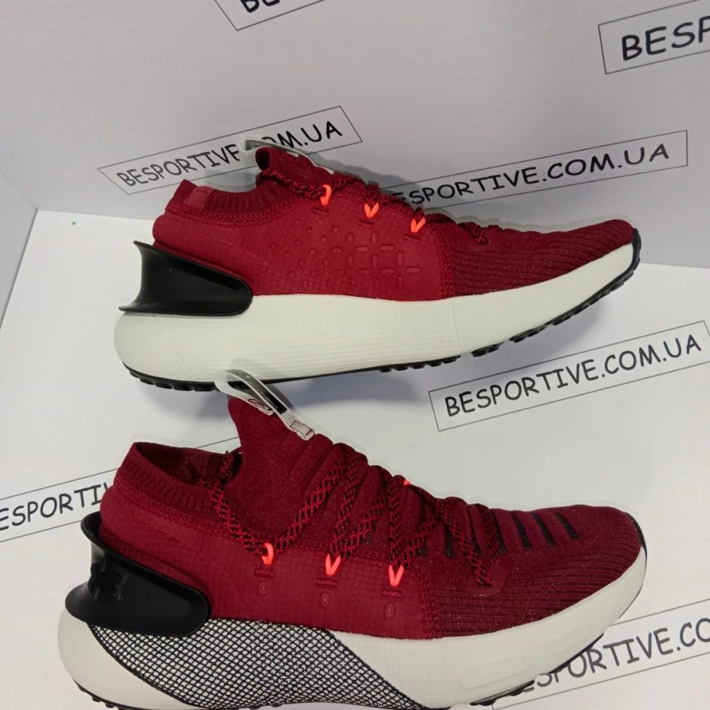 Under Armour HOVR Phantom 3