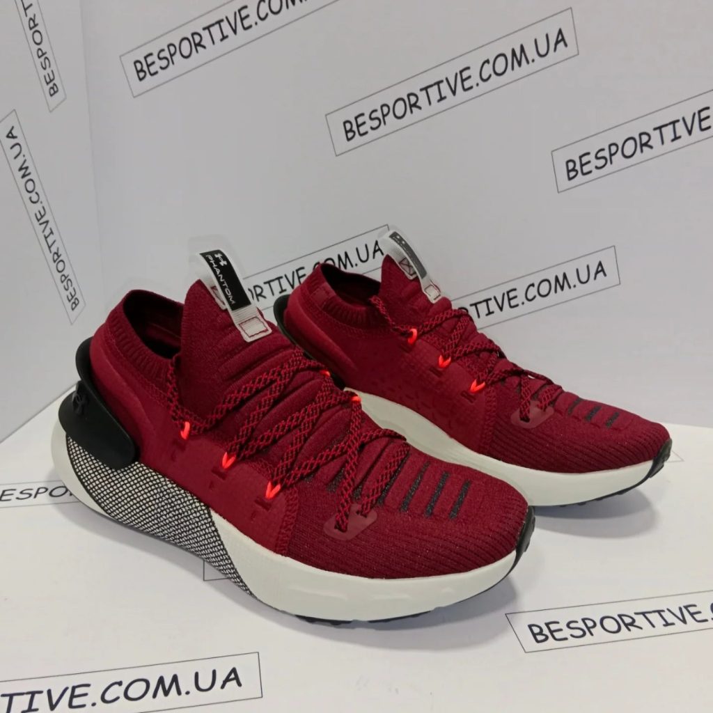 Under Armour HOVR Phantom 3
