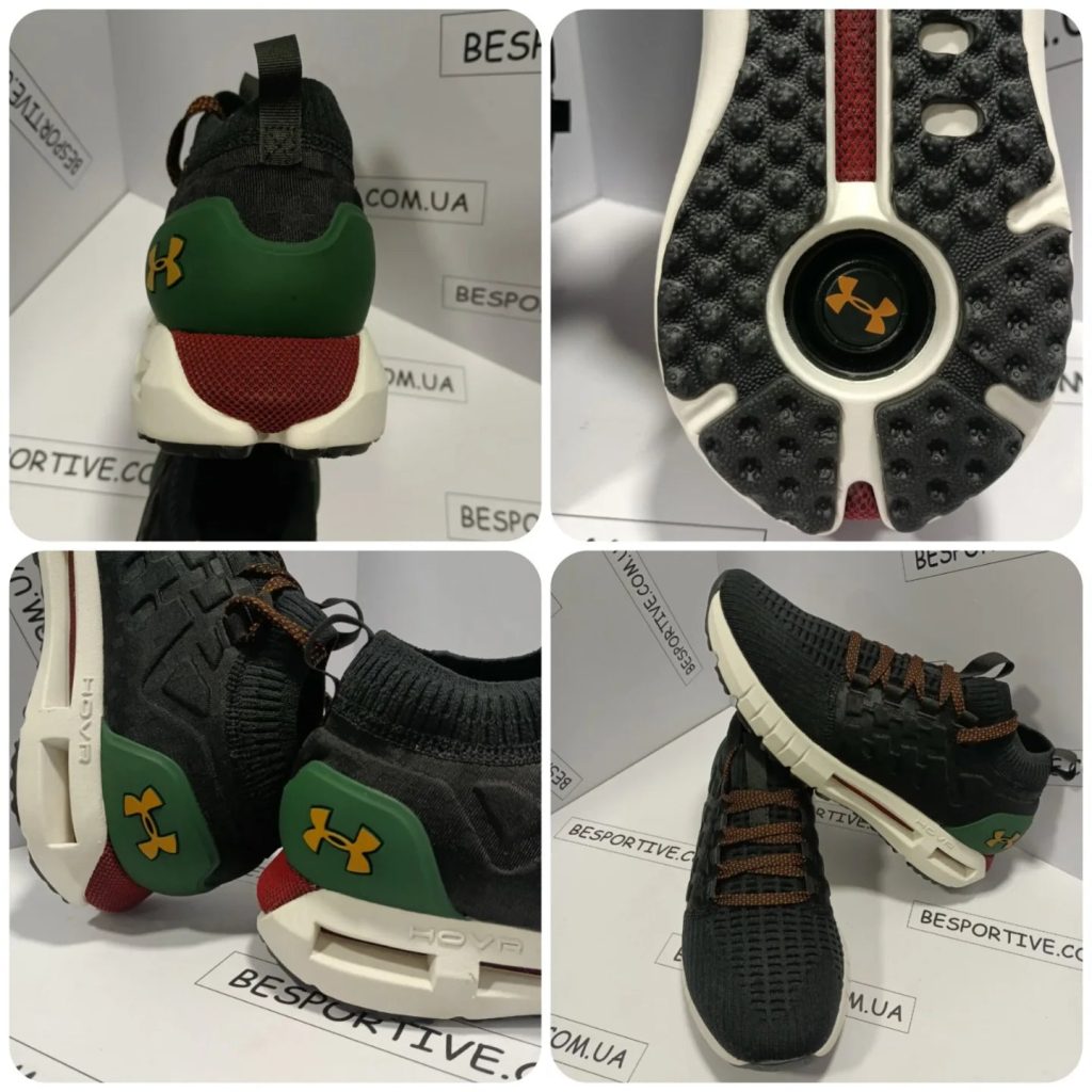 Under Armour HOVR Phantom