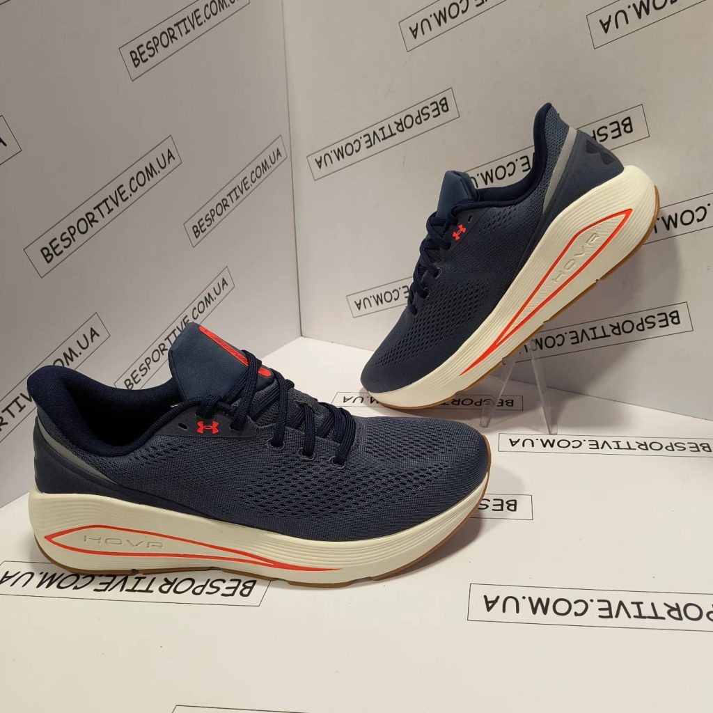 Under Armour HOVR Sonic 7