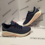 Under Armour HOVR Sonic 7