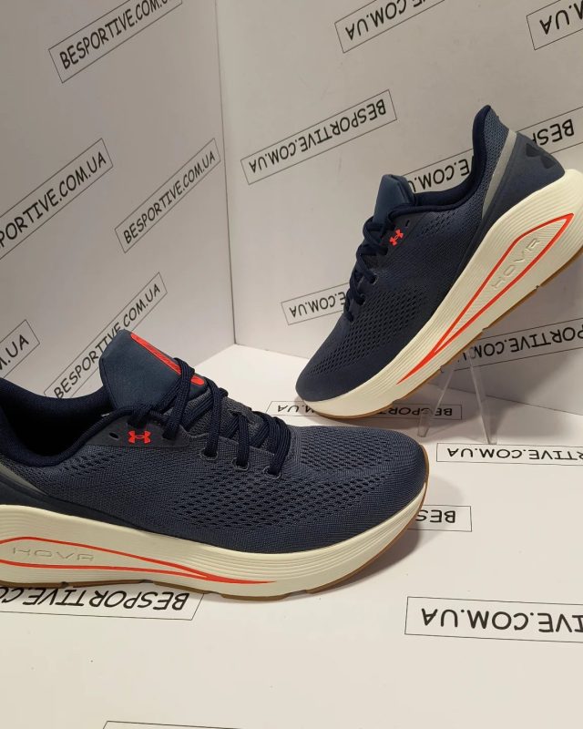 Under Armour HOVR Sonic 7