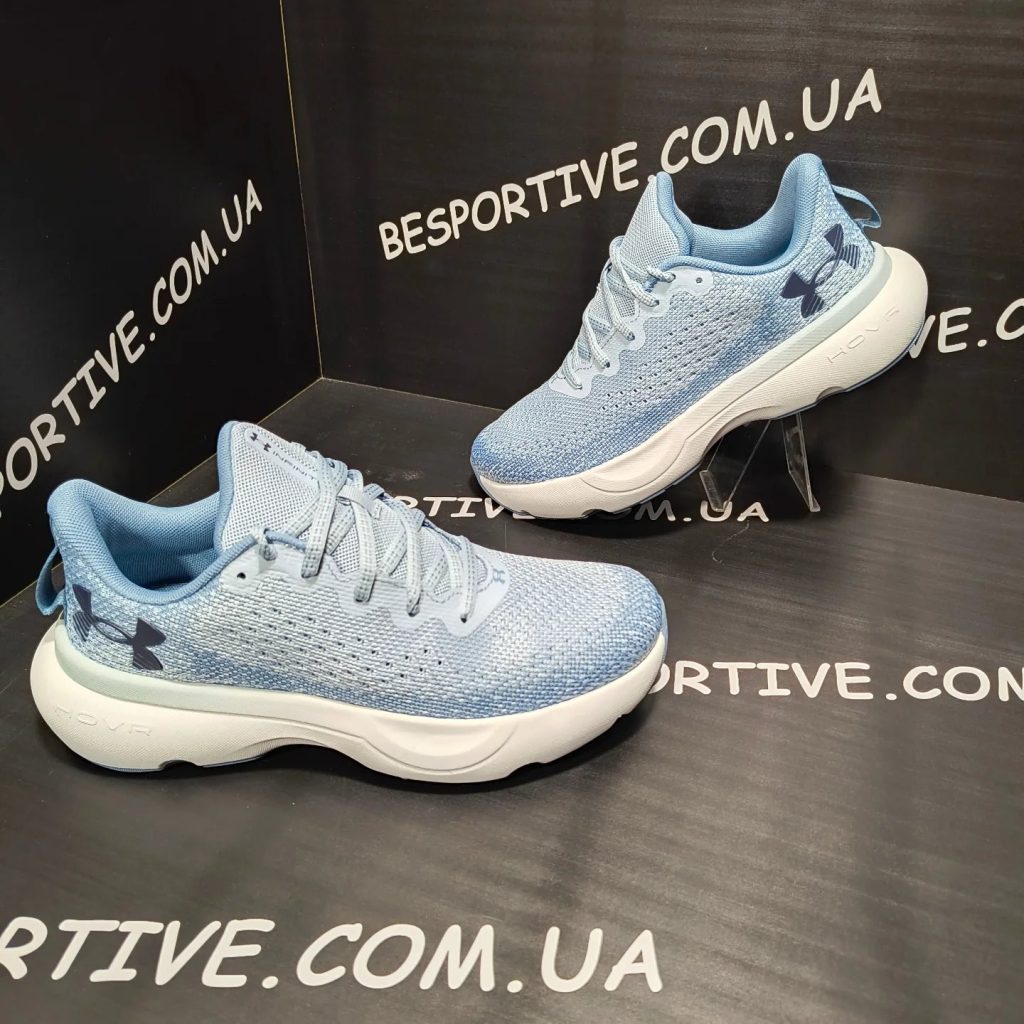 Under Armour Infinite
