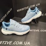 Under Armour Infinite