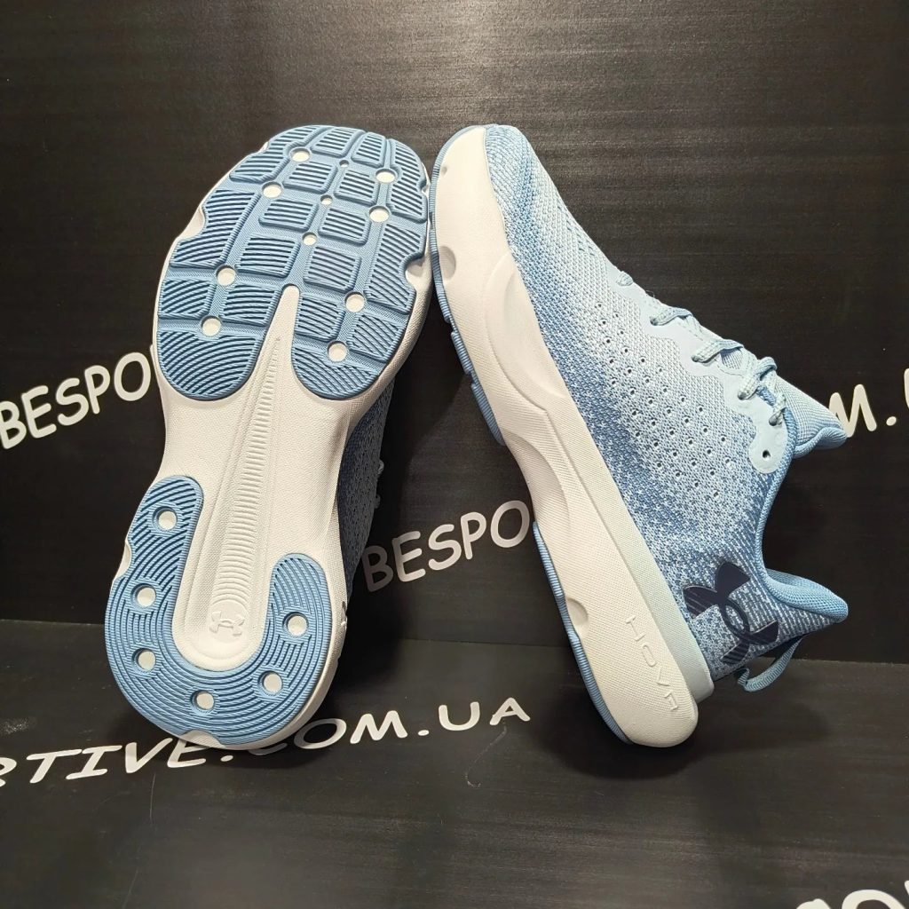Under Armour Infinite