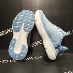 Under Armour Infinite