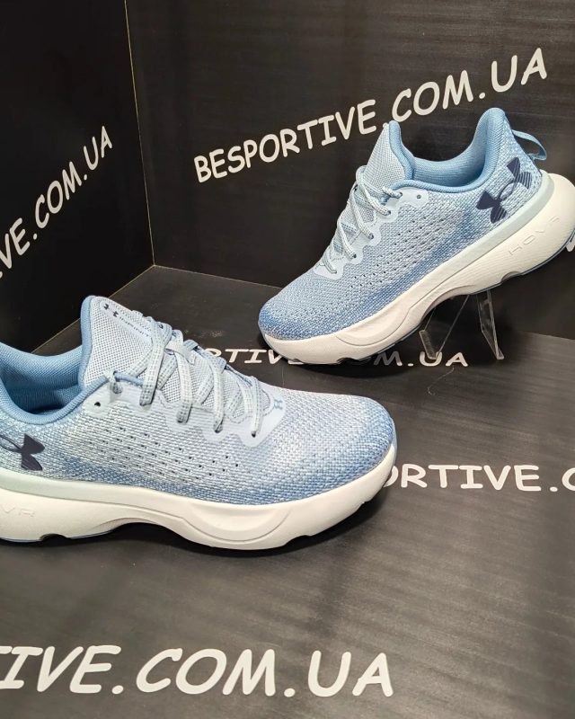 Under Armour Infinite